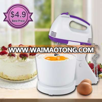 150W High Quality 7 Speeds Electric Hand Mixer